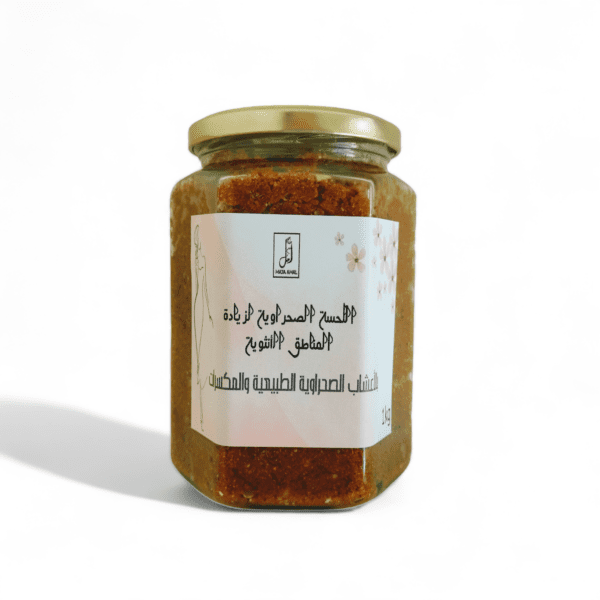 اللحسة الصحراوية
