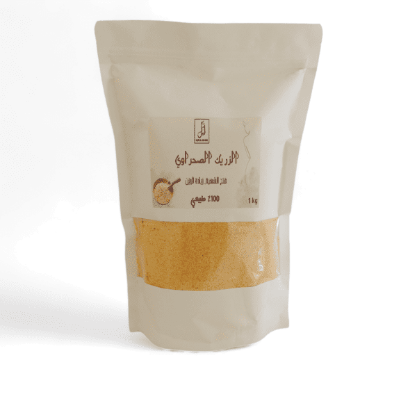 الزريك الصحراوي السحري للزيادة في الوزن