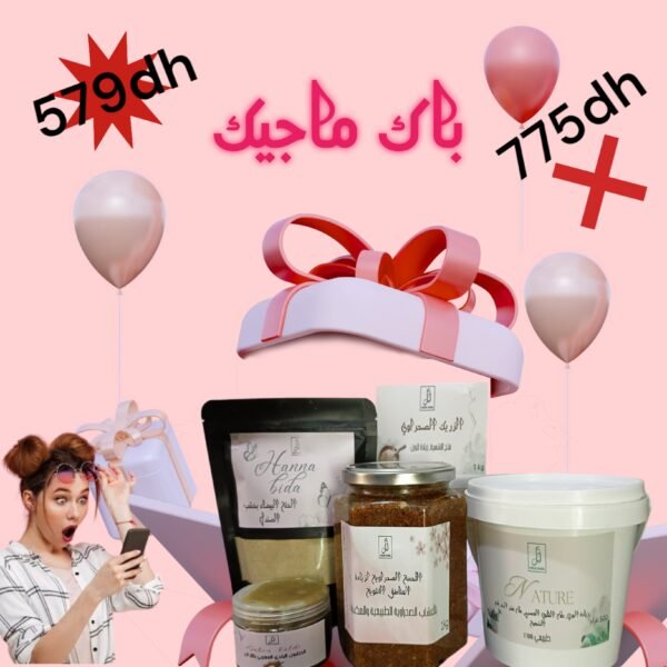 MA3A AMAL